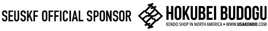seusk-sponsor-hokubei-budogu-banner
